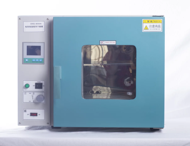 DHG9030A電熱恒溫鼓風干燥箱